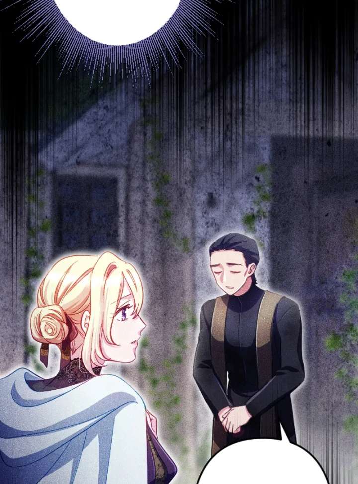 To Avoid Ruin, the Queen Wins Over Her Stepson! Chapter 9 - Page 17