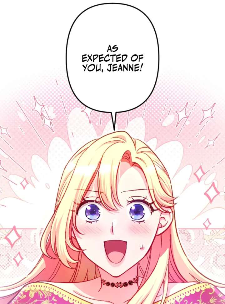 To Avoid Ruin, the Queen Wins Over Her Stepson! Chapter 9 - Page 24