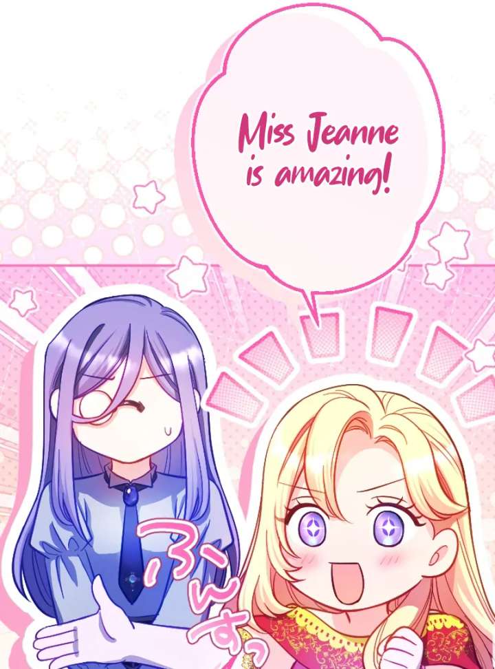 To Avoid Ruin, the Queen Wins Over Her Stepson! Chapter 9 - Page 74