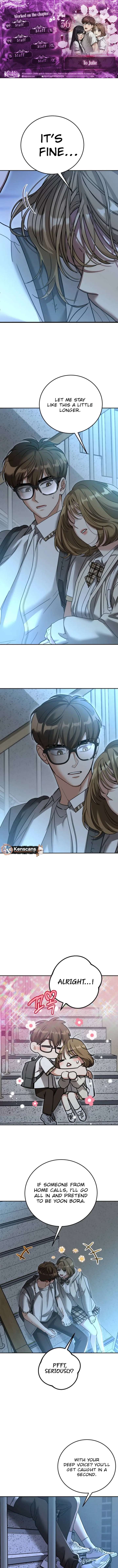 To Julie Chapter 36 - Page 1