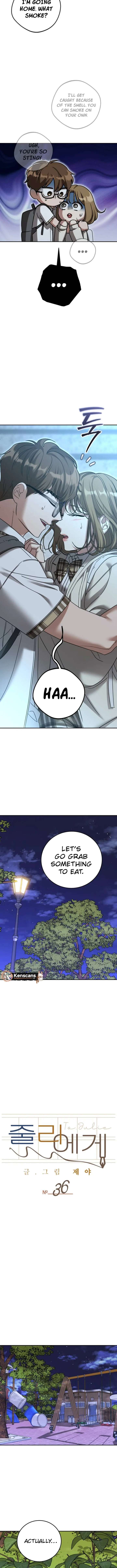 To Julie Chapter 36 - Page 4