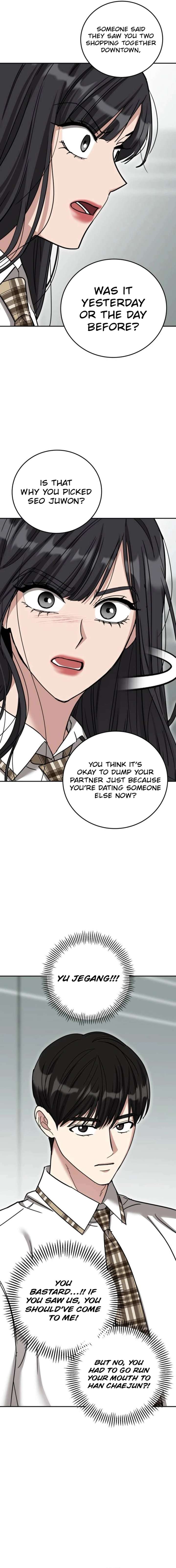 To Julie Chapter 37 - Page 17