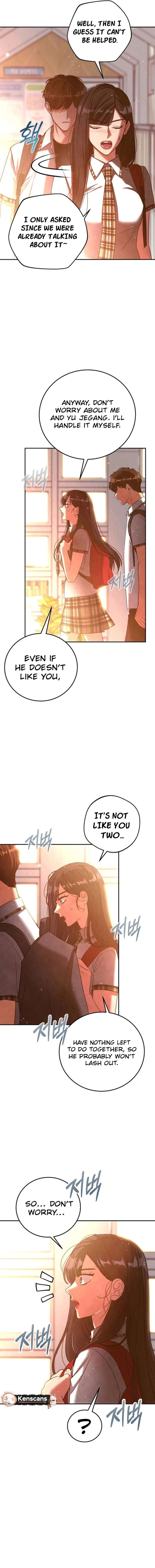 To Julie Chapter 39 - Page 11