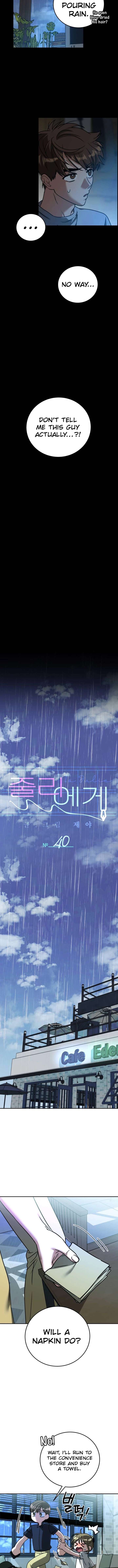 To Julie Chapter 40 - Page 5