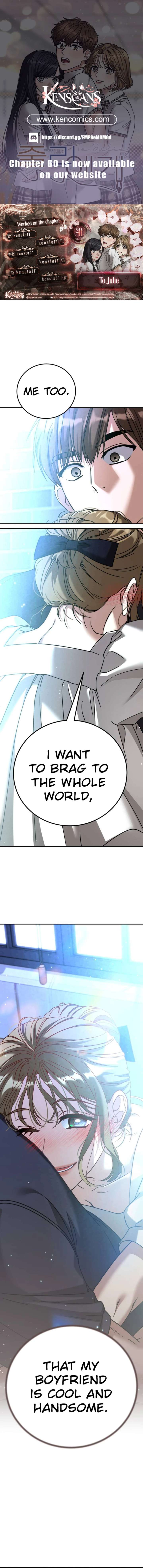 To Julie Chapter 41 - Page 1