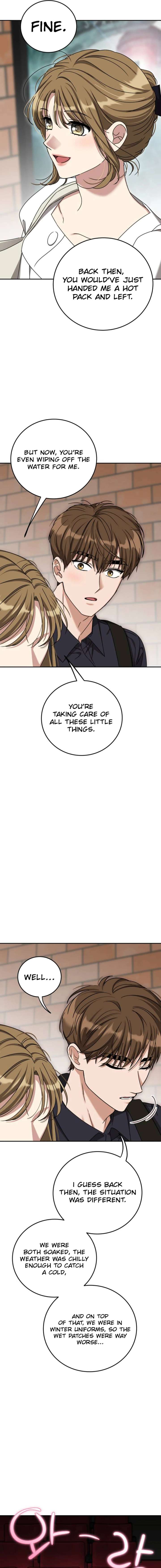 To Julie Chapter 41 - Page 12