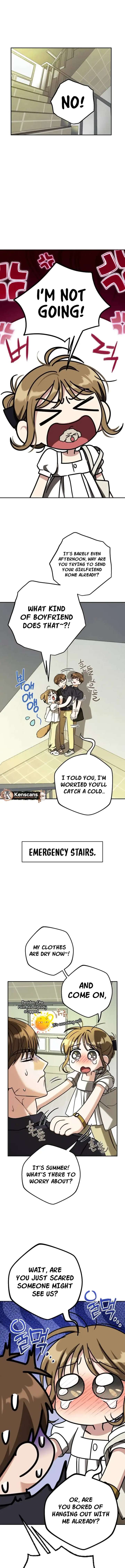 To Julie Chapter 42 - Page 1