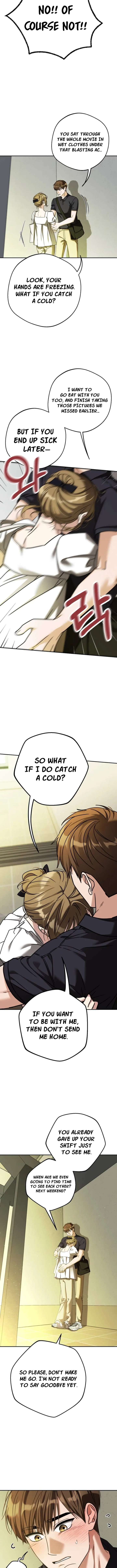 To Julie Chapter 42 - Page 2