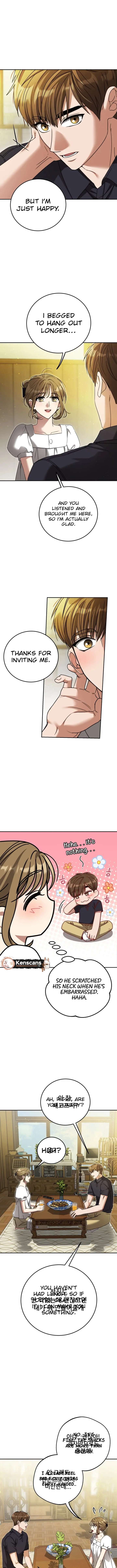 To Julie Chapter 43 - Page 2