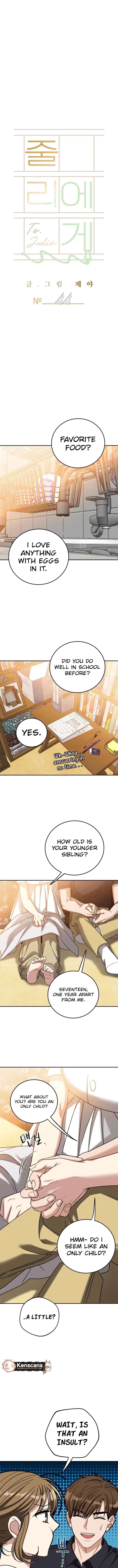To Julie Chapter 44 - Page 11