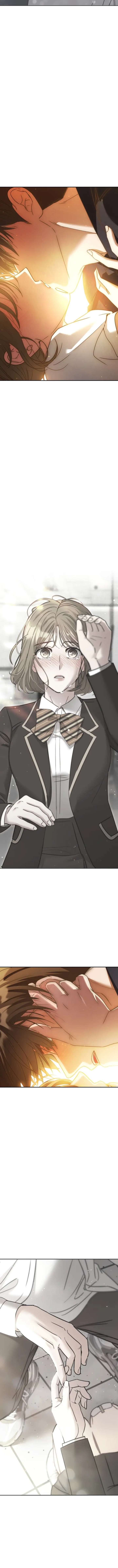 To Julie Chapter 44 - Page 5