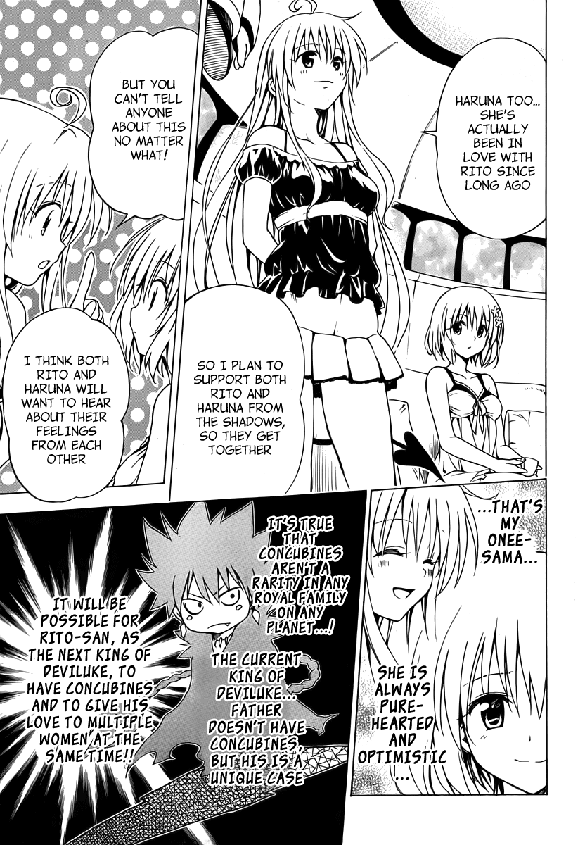 To Love-Ru Darkness Chapter 0 - Page 11