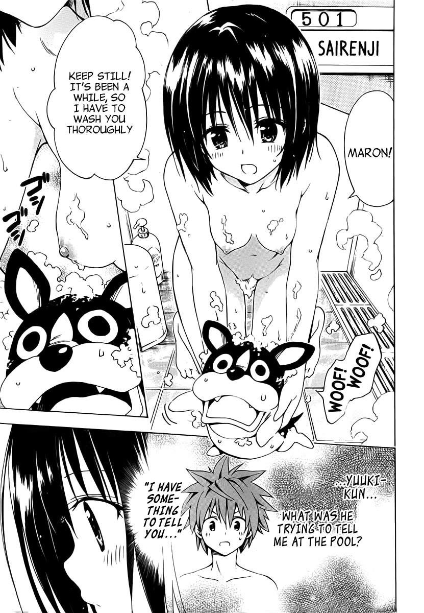 To Love-Ru Darkness Chapter 0 - Page 15