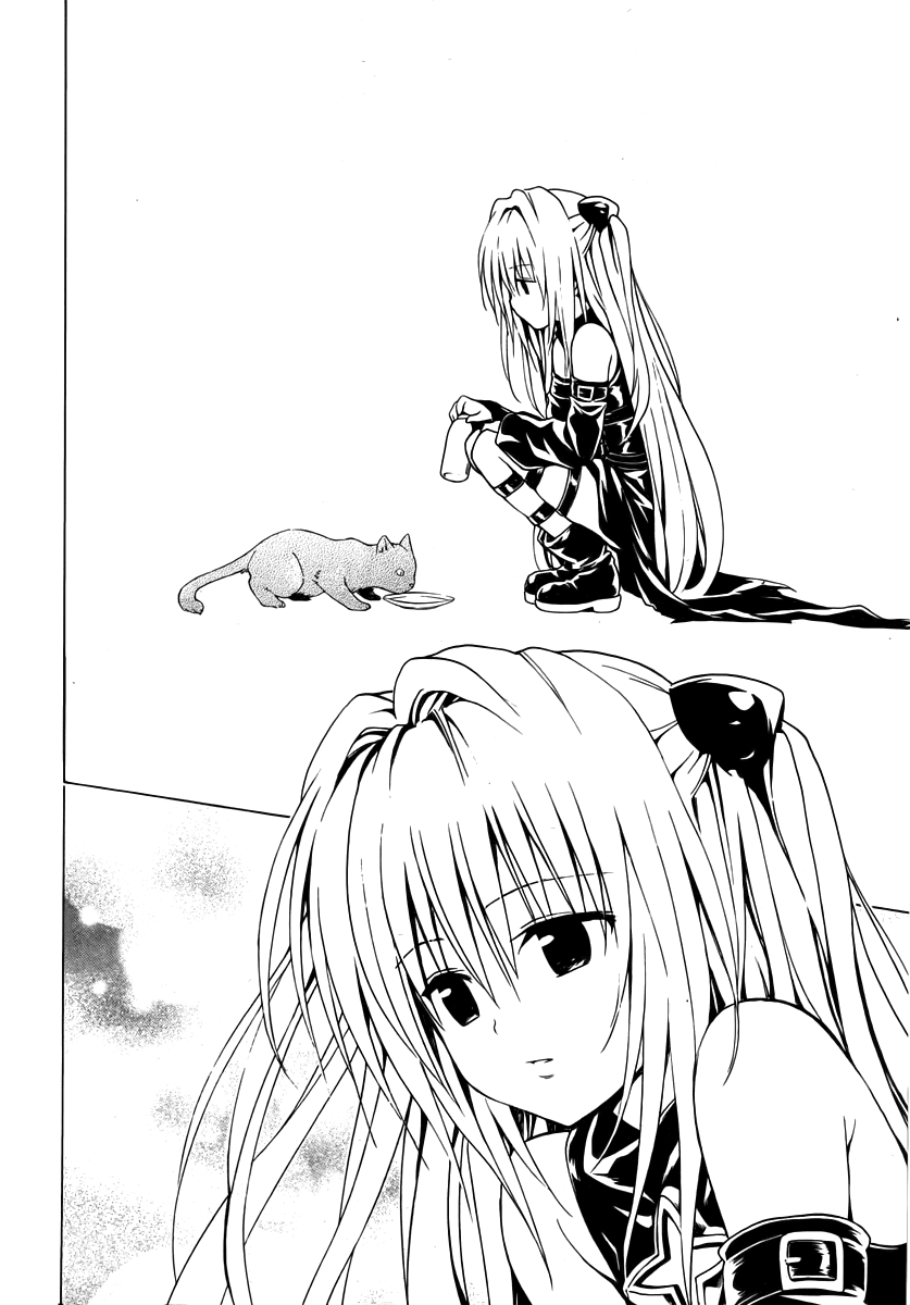 To Love-Ru Darkness Chapter 0 - Page 18