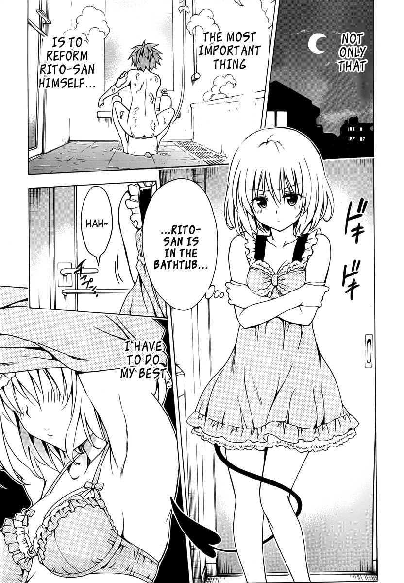 To Love-Ru Darkness Chapter 0 - Page 19