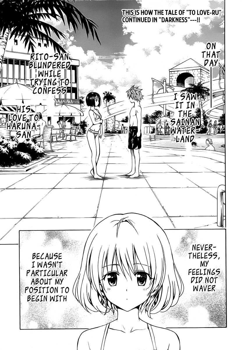 To Love-Ru Darkness Chapter 0 - Page 3