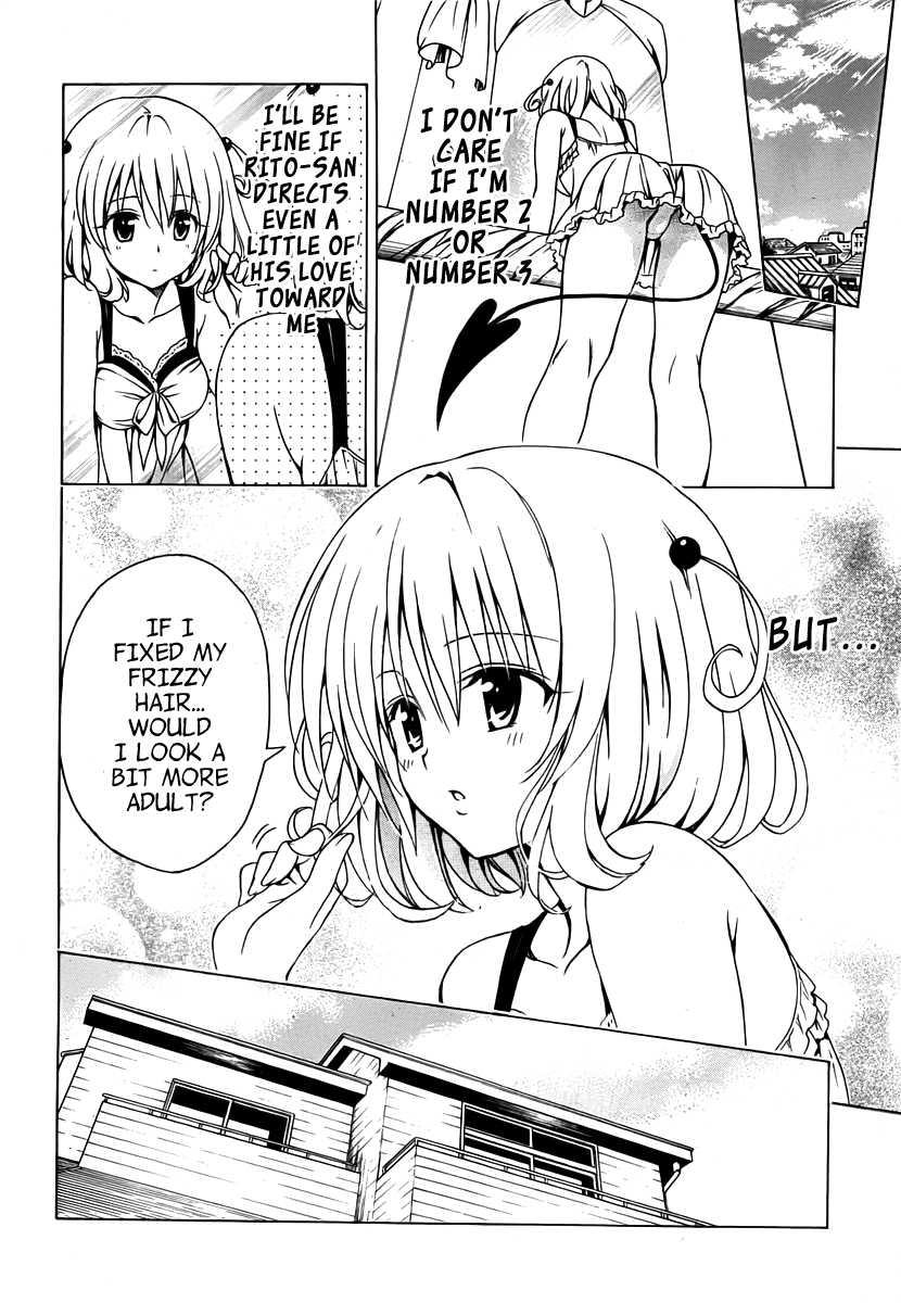To Love-Ru Darkness Chapter 0 - Page 4