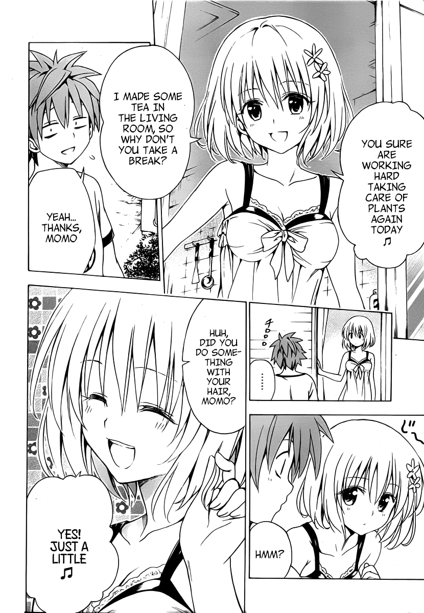 To Love-Ru Darkness Chapter 0 - Page 6