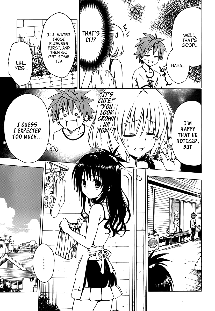 To Love-Ru Darkness Chapter 0 - Page 7