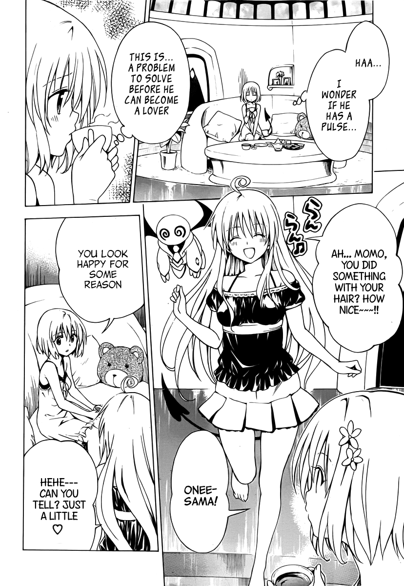 To Love-Ru Darkness Chapter 0 - Page 8