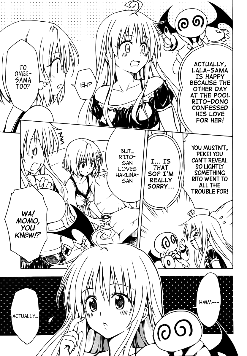 To Love-Ru Darkness Chapter 0 - Page 9