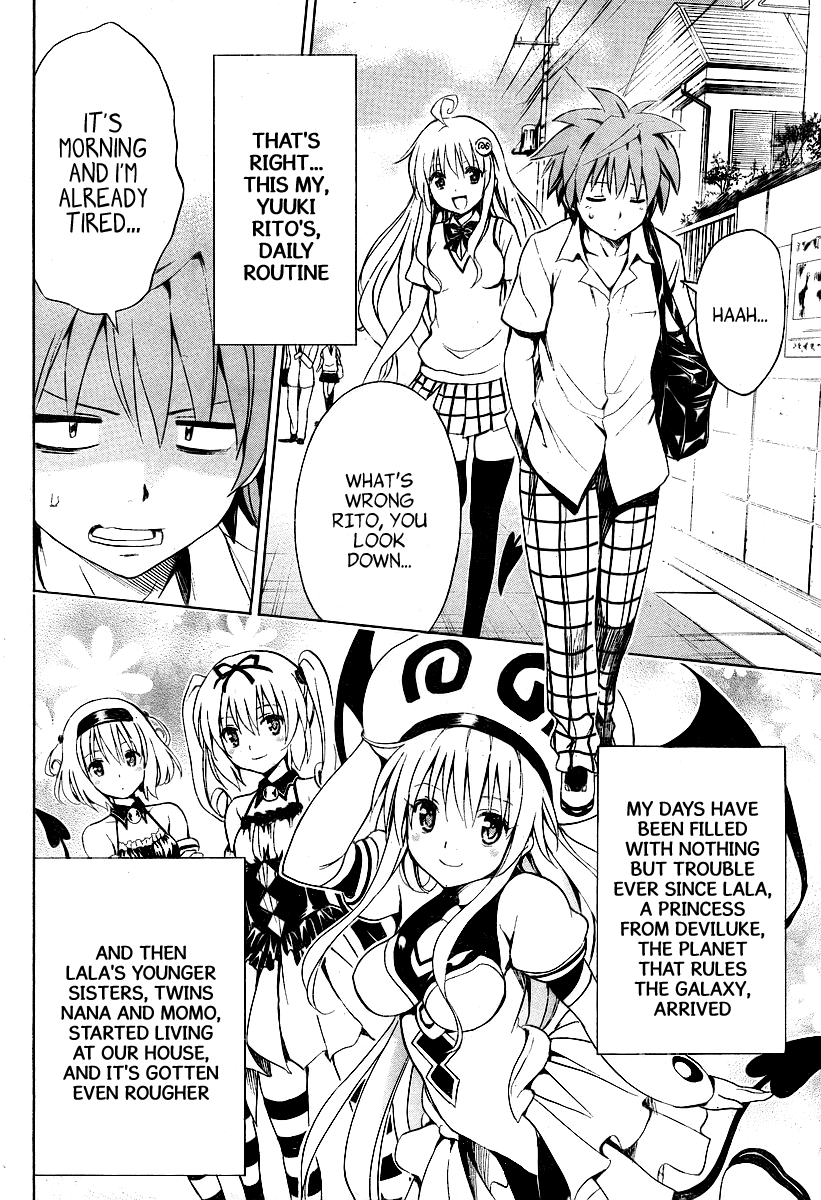 To Love-Ru Darkness Chapter 1 - Page 11
