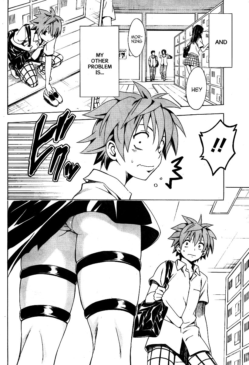 To Love-Ru Darkness Chapter 1 - Page 13