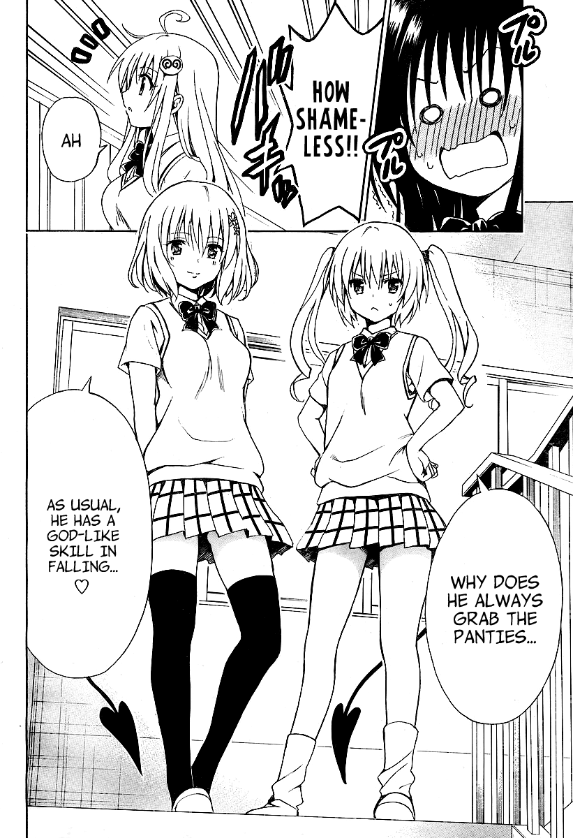 To Love-Ru Darkness Chapter 1 - Page 23