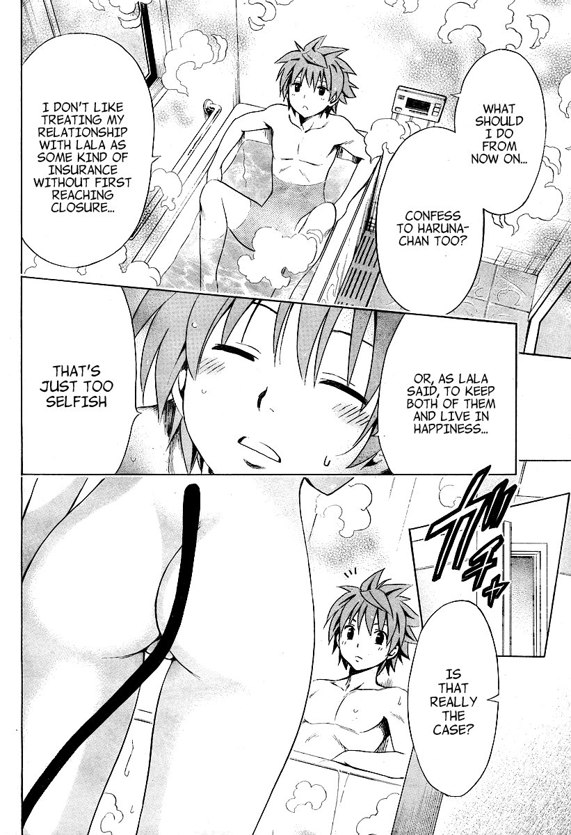 To Love-Ru Darkness Chapter 1 - Page 27
