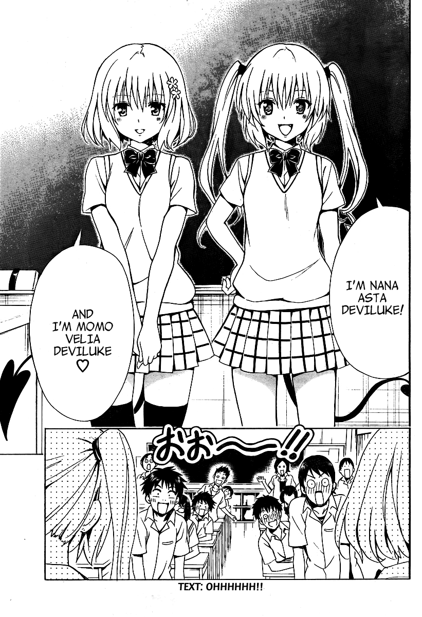 To Love-Ru Darkness Chapter 1 - Page 34