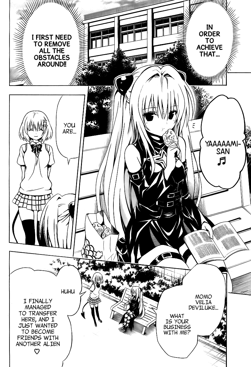 To Love-Ru Darkness Chapter 1 - Page 43