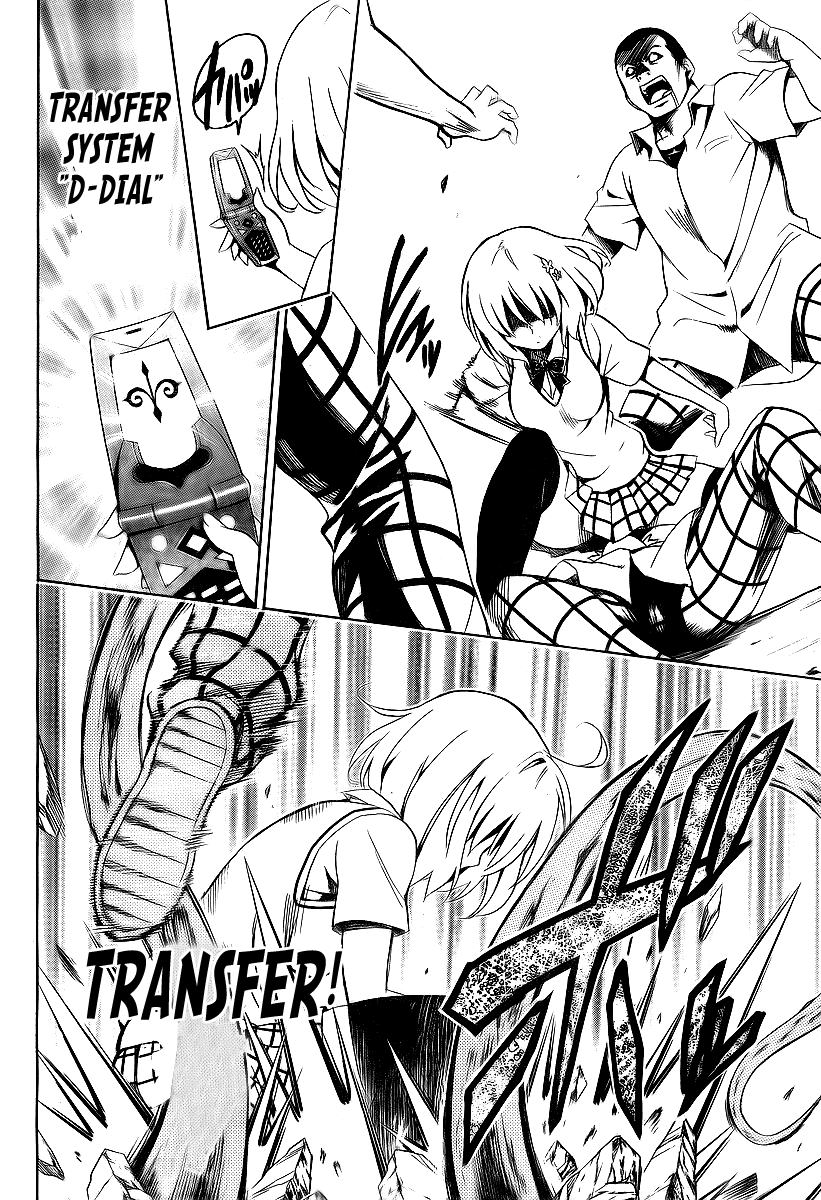 To Love-Ru Darkness Chapter 1 - Page 57