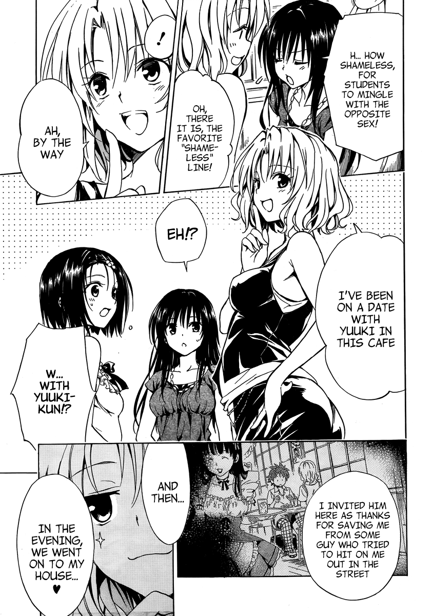 To Love-Ru Darkness Chapter 10.5 - Page 11