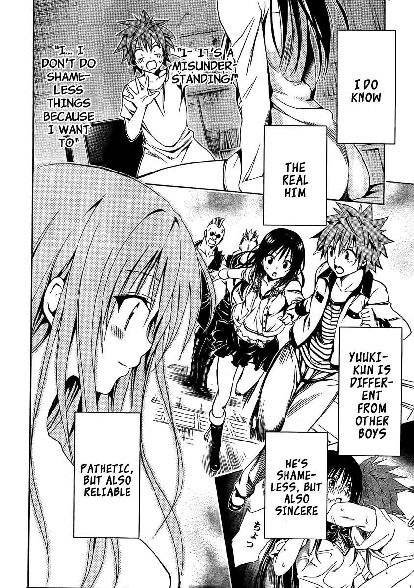 To Love-Ru Darkness Chapter 10.5 - Page 16