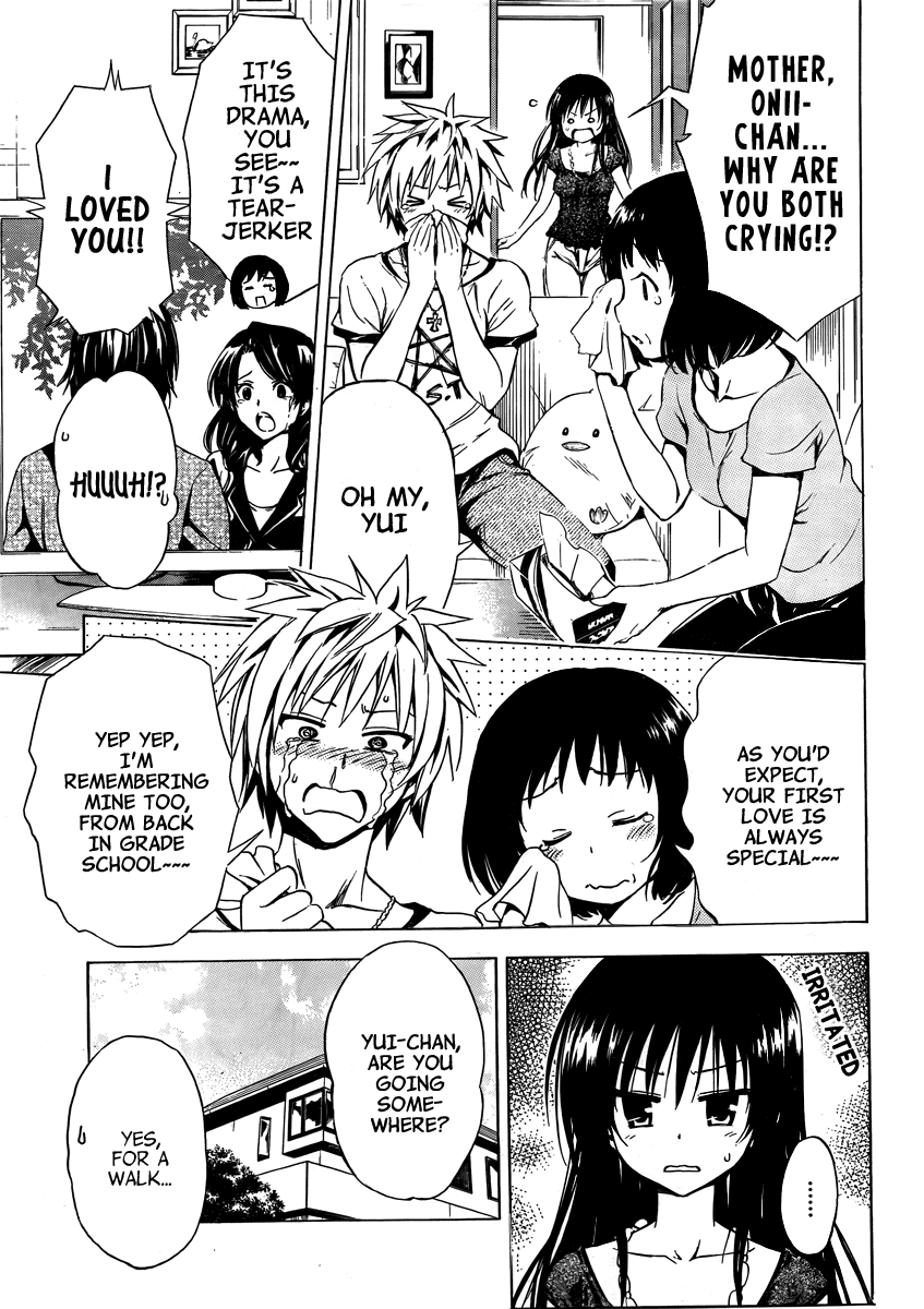 To Love-Ru Darkness Chapter 10.5 - Page 5