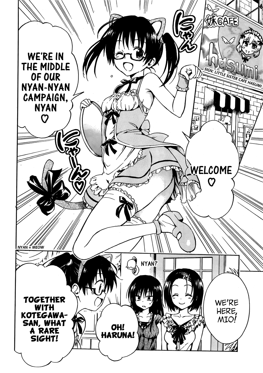 To Love-Ru Darkness Chapter 10.5 - Page 8