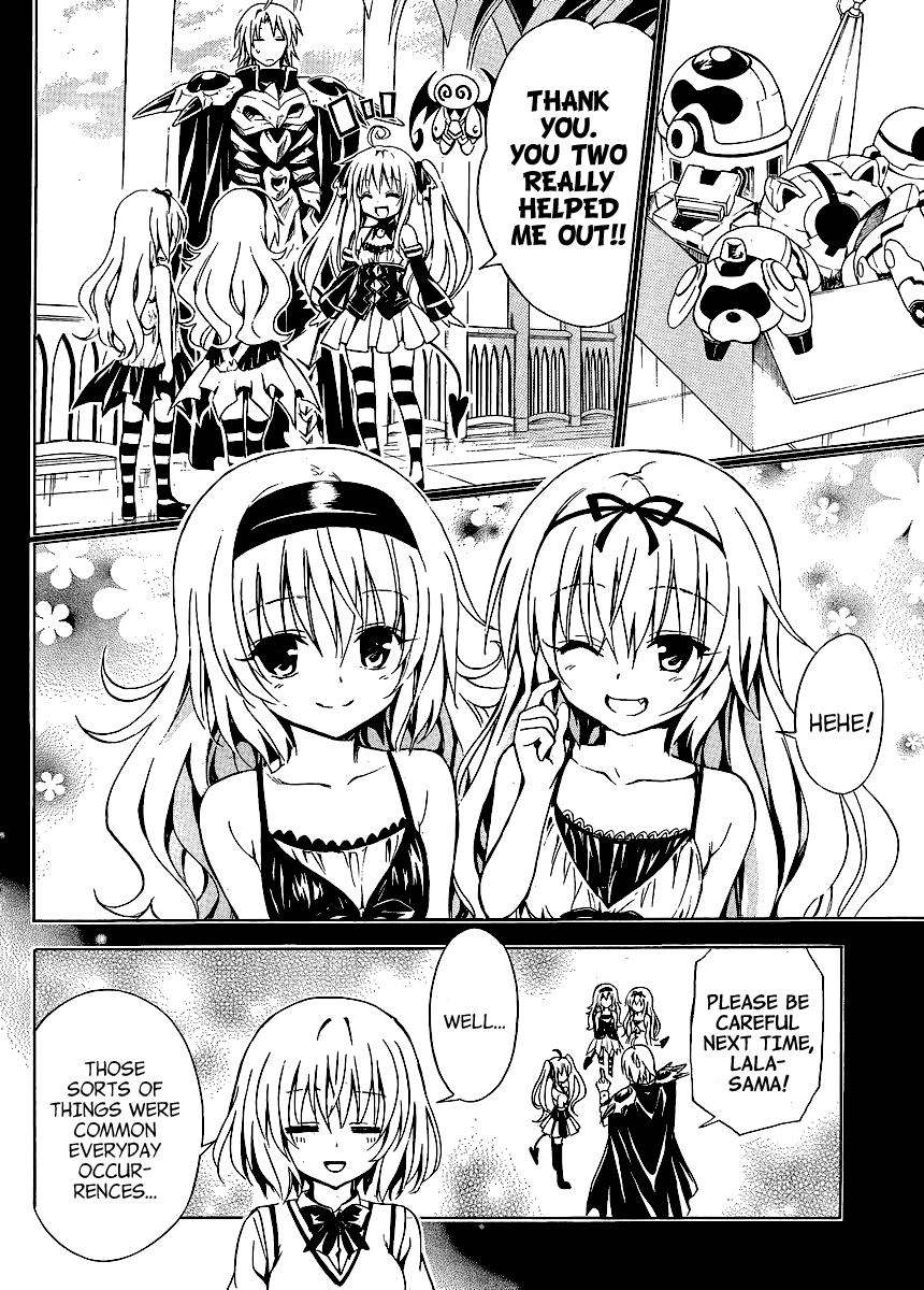 To Love-Ru Darkness Chapter 10 - Page 17