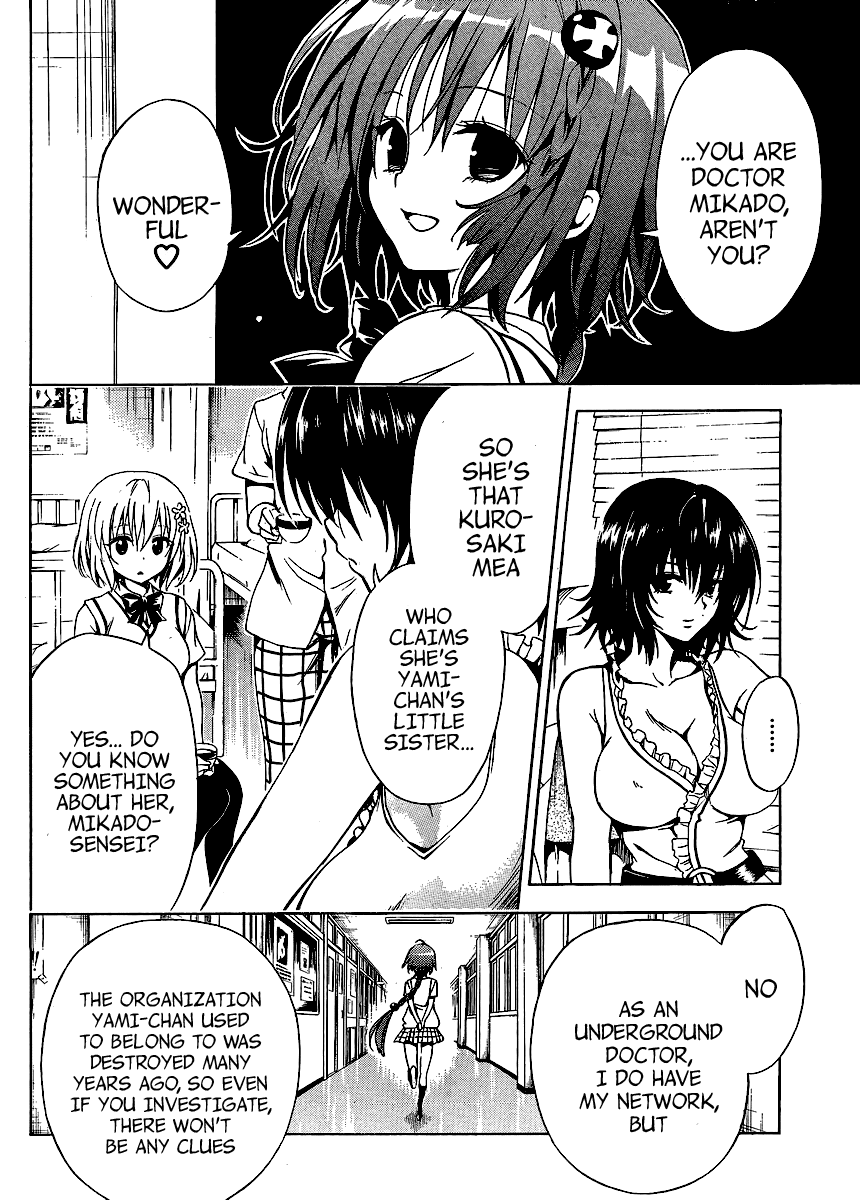 To Love-Ru Darkness Chapter 10 - Page 19