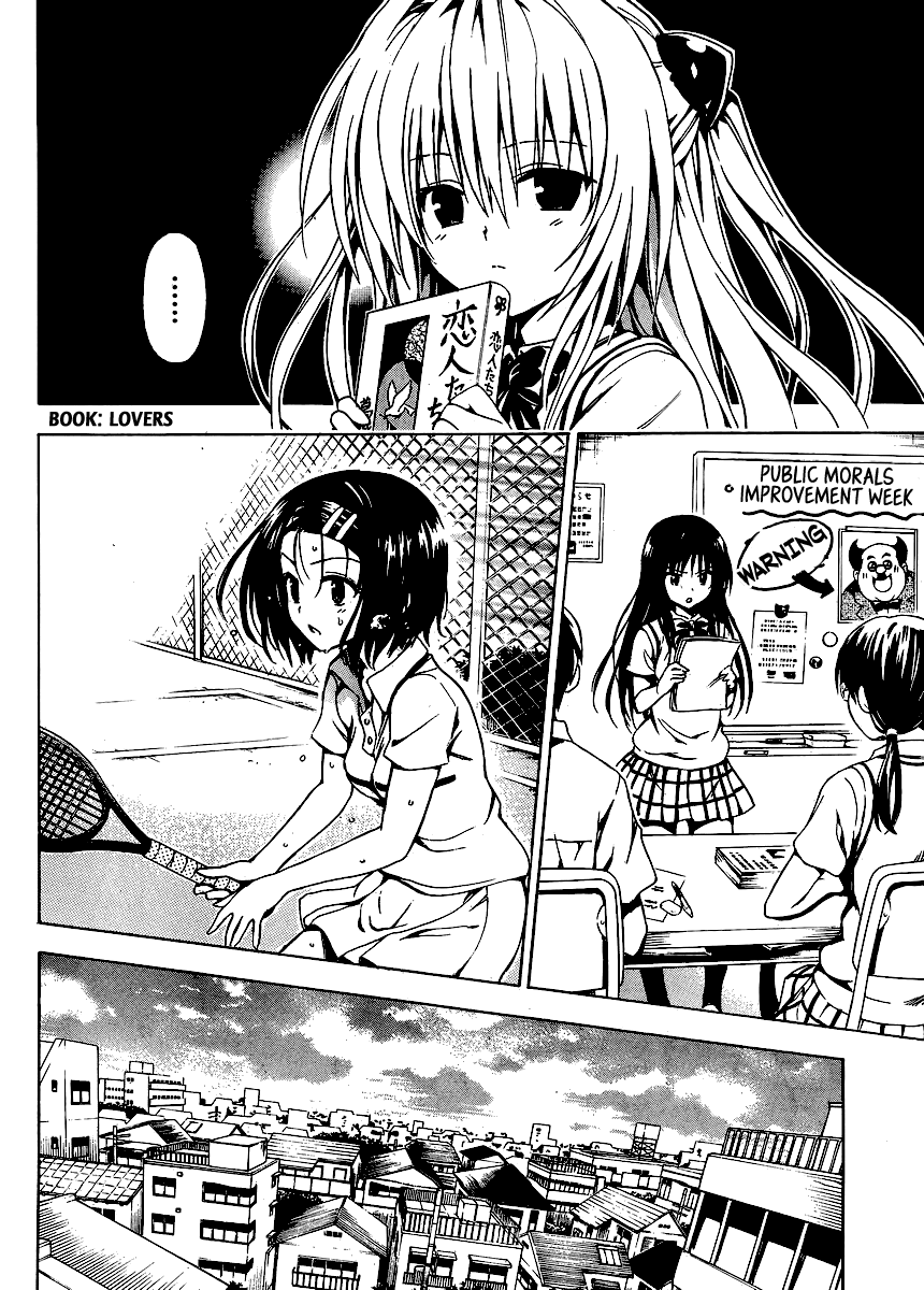 To Love-Ru Darkness Chapter 10 - Page 27