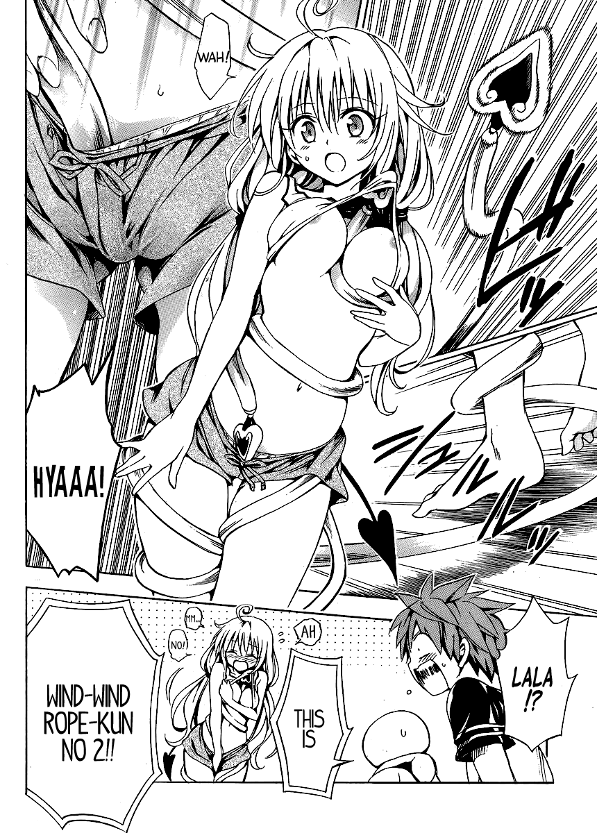 To Love-Ru Darkness Chapter 10 - Page 41