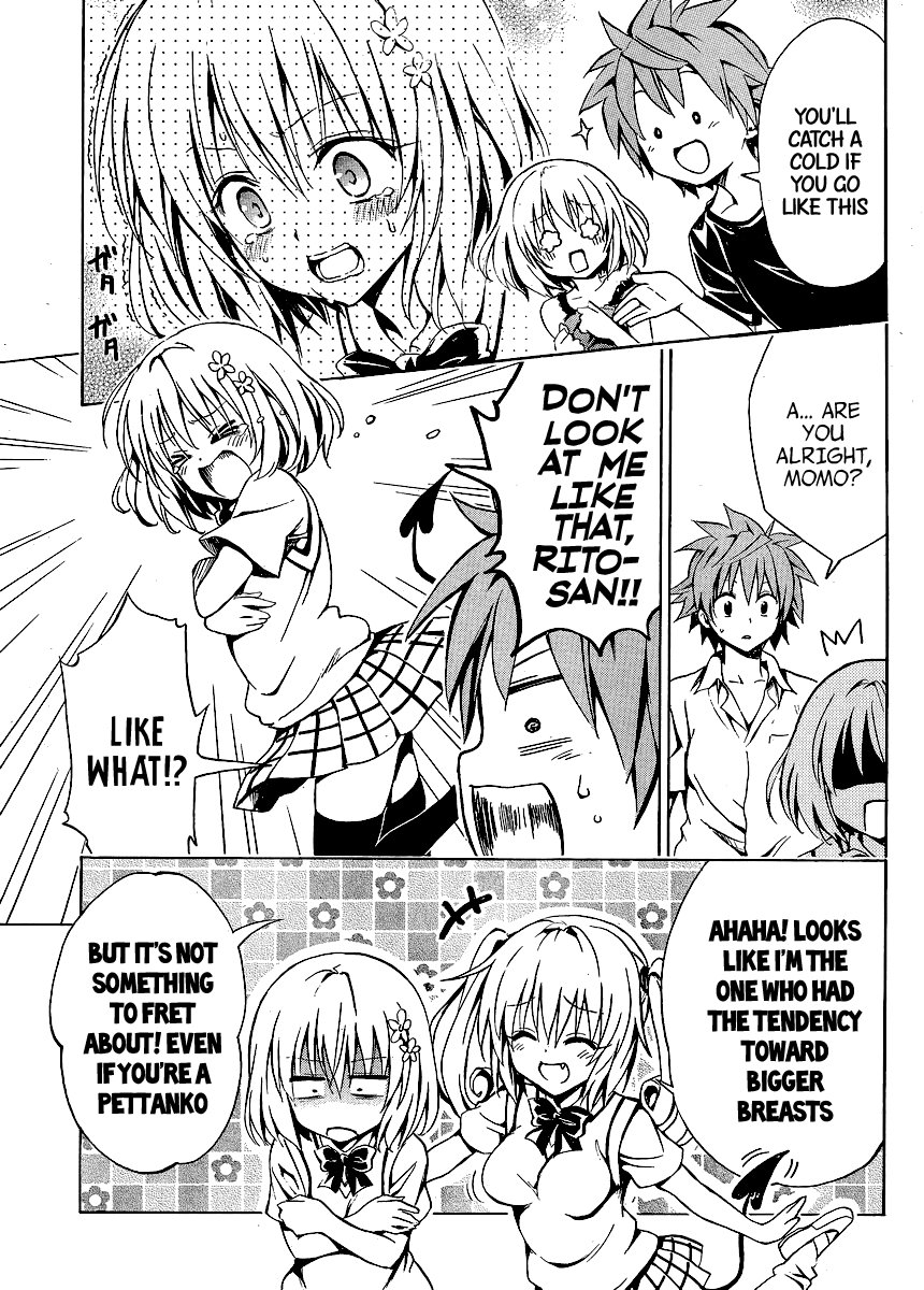 To Love-Ru Darkness Chapter 10 - Page 10