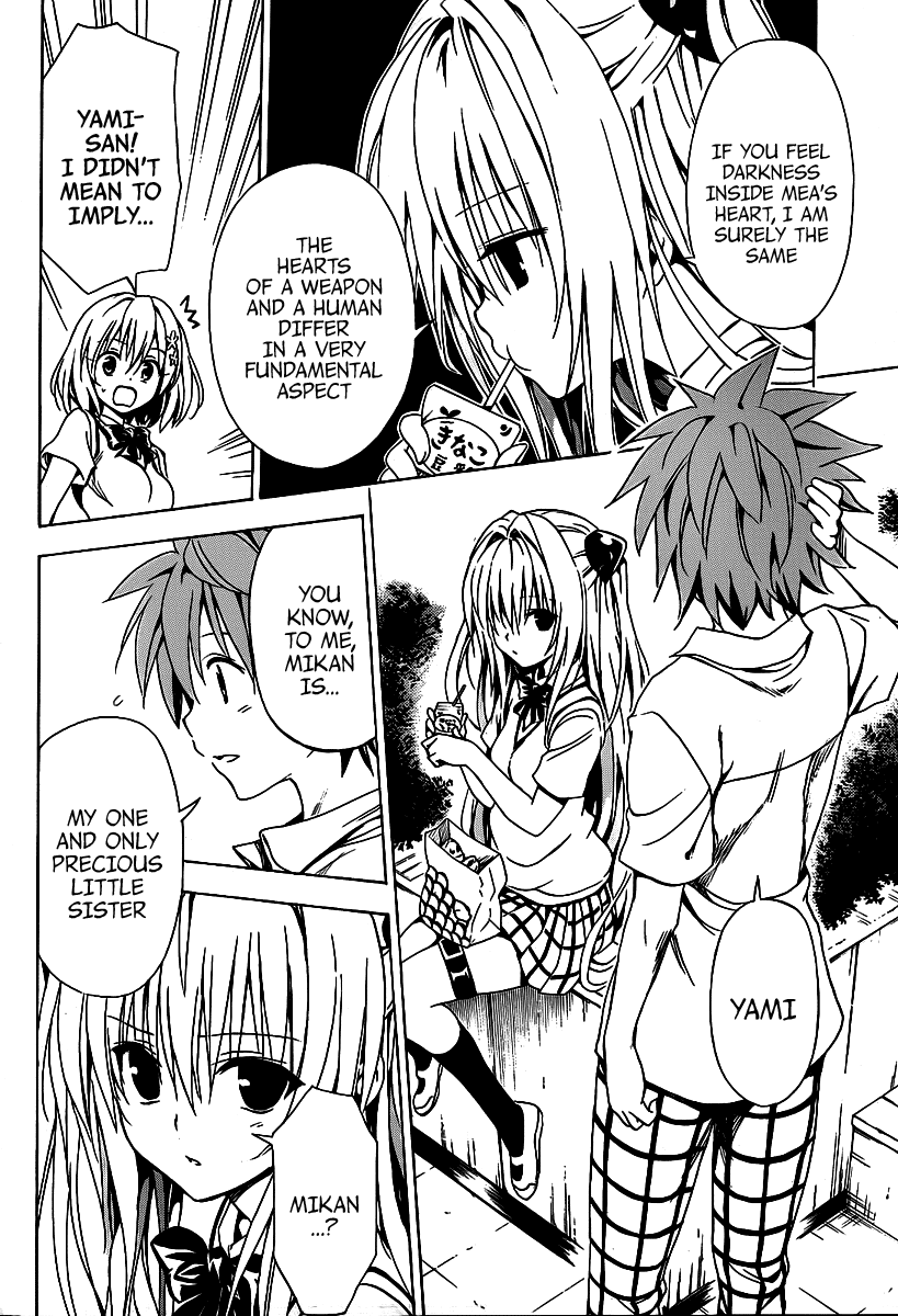 To Love-Ru Darkness Chapter 11 - Page 13