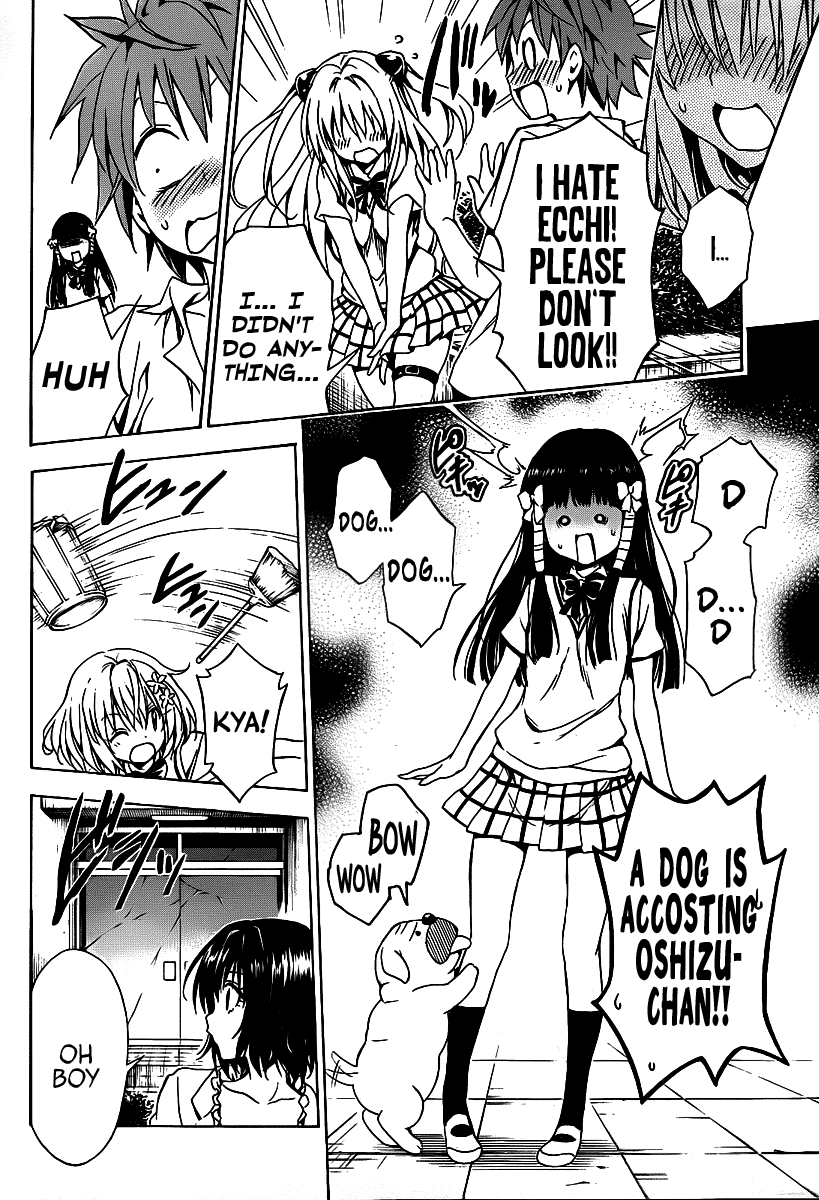 To Love-Ru Darkness Chapter 11 - Page 17