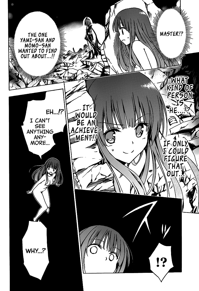 To Love-Ru Darkness Chapter 11 - Page 33