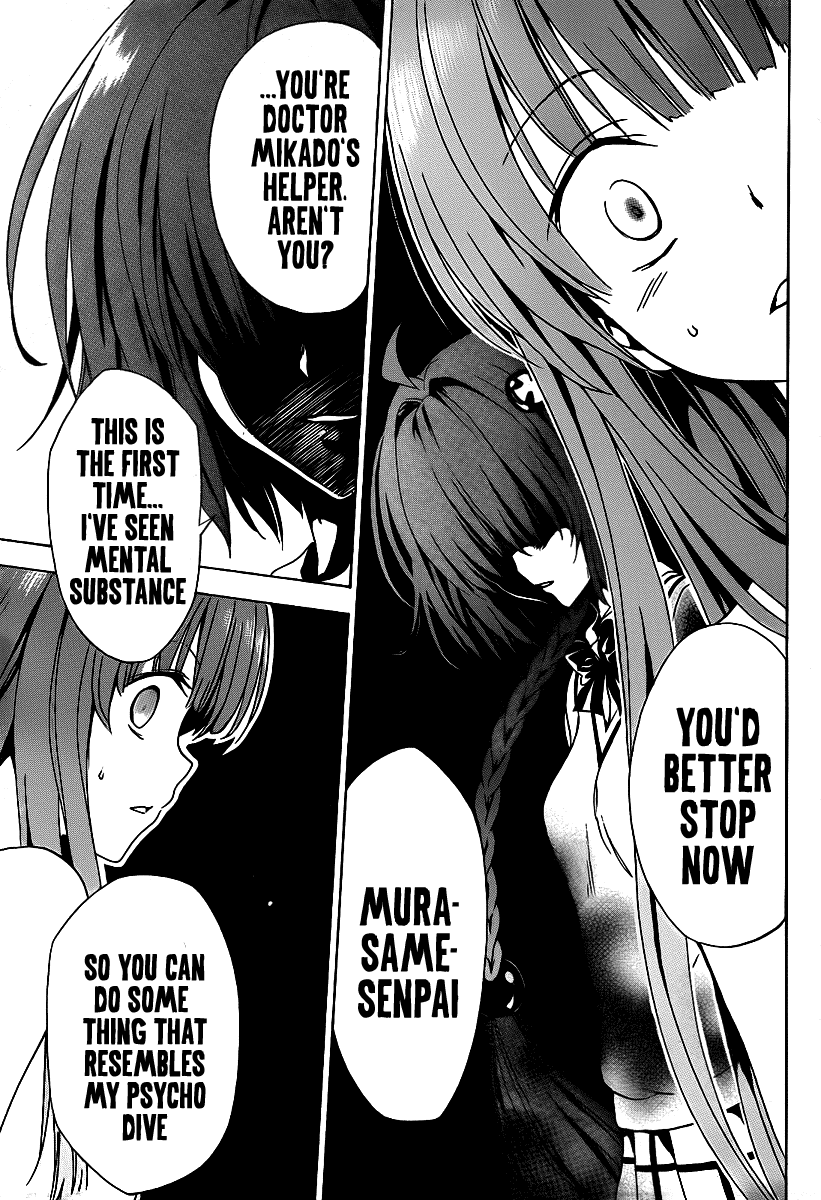 To Love-Ru Darkness Chapter 11 - Page 34