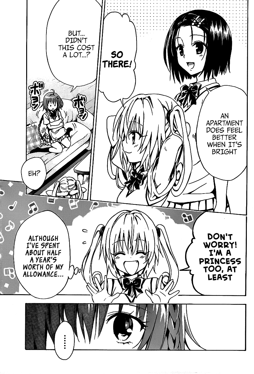 To Love-Ru Darkness Chapter 11 - Page 40