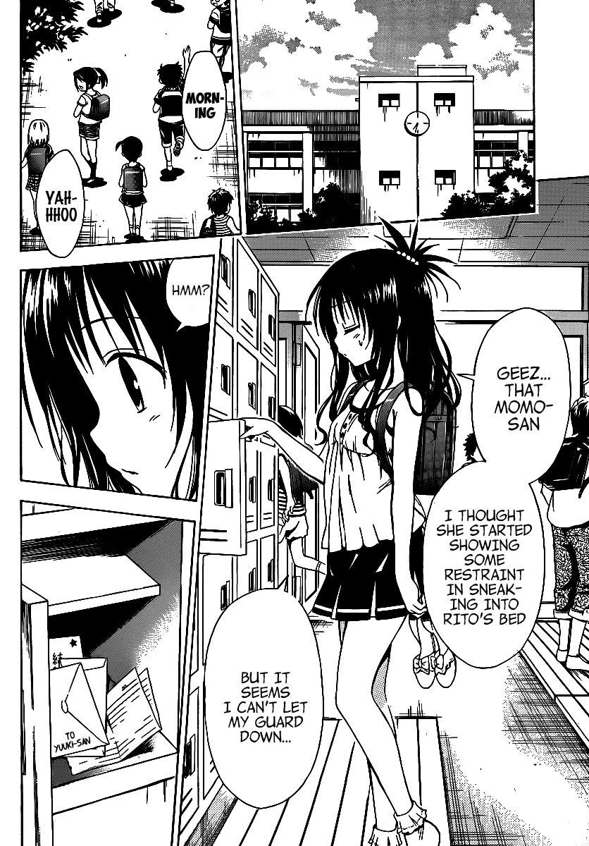To Love-Ru Darkness Chapter 12 - Page 12