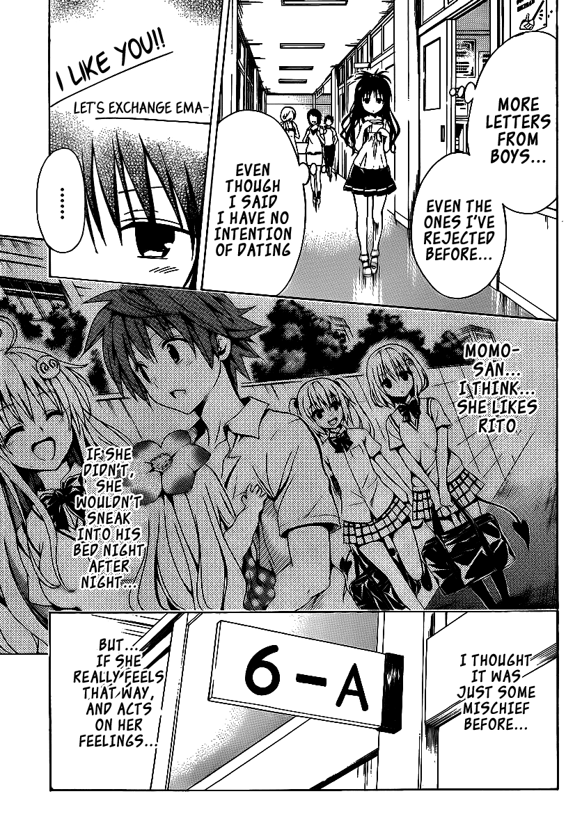 To Love-Ru Darkness Chapter 12 - Page 13