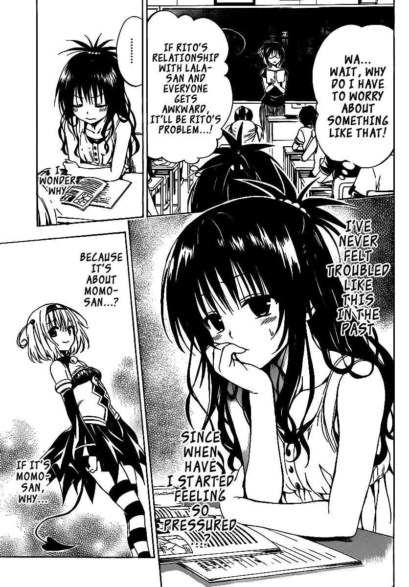To Love-Ru Darkness Chapter 12 - Page 15