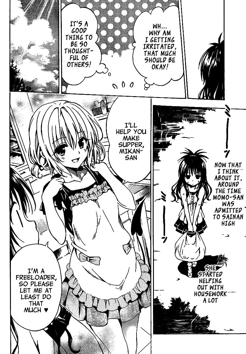 To Love-Ru Darkness Chapter 12 - Page 18